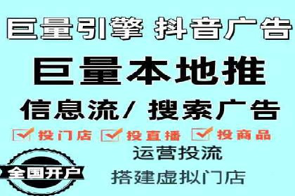 成功案例：专业SEM托管助力企业实现业绩倍增